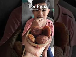 Bor Pitha #pitha #Borpitha #telpitha #assamese #assam #assamesepitharecipe #food #asmr #Duppitha