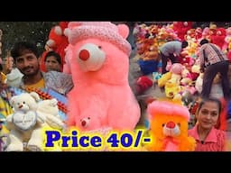 Teddy Bear Wholesale Market in Kolkata | Soft Toys Wholesale Market in India | Girls first like