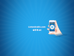 ListenArabic Live Stream