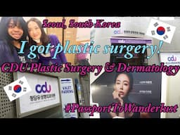 Cheongdam U (CDU) Plastic Surgery & Dermatology | #kbeauty #plasticsurgery #cdu #gangnam #Seoul