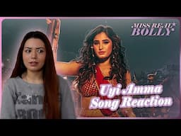 Uyi Amma Reaction - Azaad | Aaman D, Rasha Thadani| Madhubanti Bagchi,Amit Trivedi,Amitabh| Bosco