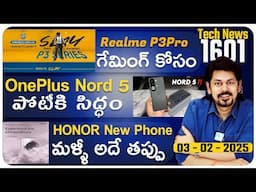 Telugu TechNews 1601: OnePlus Nord 5, Samsung G Fold, iQOO Neo 10R Price, Xiaomi 15 Ultra india Soon