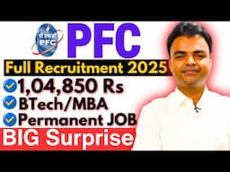 PFC Recruitment 2025, PFC Notification 2025, Govt Jobs After BTech MBA, New Government Jobs 2025