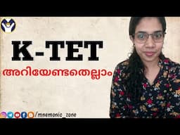 K TET - Things you need to know