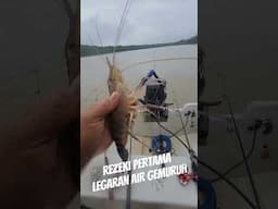 Rezeki pertama legaran air gemuruh