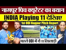 IND vs ENG 1st ODI: Pitch Report, Curator’s Statement, Playing 11, Match Preview by Praveen Gautam