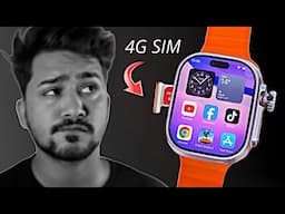 Play BGMI & Free Fire in this Watch 🔥 4G LTE Smartwatch