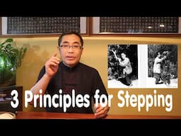 Hai Yang's Practice Proverb Series (42): 3 Principles for Stepping