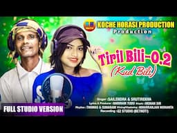 TIRIL BILI -0.2 ( KUDBILI ) // NEW SANTALI SEMI TRADITIONAL SONG - 2024 //SAILENDRA & SRUTIREKHA //