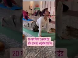 योग से सम्पूर्ण स्वास्थ्य #mokshayogacenter #yogaworkout #yoga #yogastyle