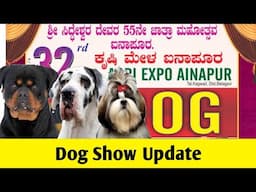 ಬೆಳಗಾವಿ Dog Show Update | Dog Show | 2025 | Dogs