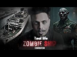 * ZOMBIE  SHIP* Biggest Mystery Of SS Ourang Medan [4K]