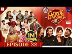 Shree Kesh COMEDY DARBAR | Episode 22 | Pradeep Khadka, Anna Sharma, Divya Rayamajhi, Rajan