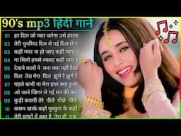 80s90s Old Hindi Song Best Of Alka Yagnik, Udit Narayan, Jukebox #Bollywood #evergreenhits