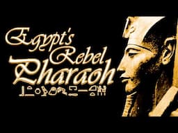 The Pharaoh They Tried to Erase