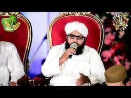 Uthi Nazr To Unke Karam Pe Ther Gai _ Ishq-e-Mustafa _ Alnoor Media Production _ 03457440770