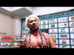 #njnbg 1st match Backstage (with Subtitles) 2/4/25 | Road to THE NEW BEGINNING 第1試合 Backstage