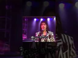 Tomoko Aran 裸足のサロメ hadashino Salome  live  Part 2 #citypop #music #citypopmusic #japanesemusic #jpop