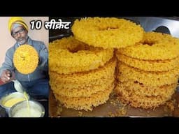 हलवाई से मिनटों में घर पर घेवर बनाने के 10 सीक्रेट | Ghevar Recipe | Halwai Style Ghevar Recipe