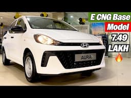 HYUNDAI AURA E CNG base model Price, Features, Boot space All details in Hindi.