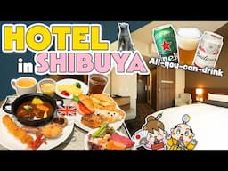 Shibuya Tokyo / Top Recommended Hotel (near Harajuku as well) / Japan Travel Tips