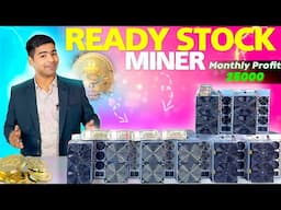 offline miner selling || customer review || Ready Stock [Hand to Hand Deal]#miners #s19