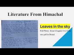 #Literaturefromhimachal Sukrat chapter -1 Leaves in the sky