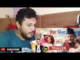 Reacts to Tel Visa New Nepali Movie Trailer 22 Nov 2024 | Barsha Raut, Bipin Karki Reaction