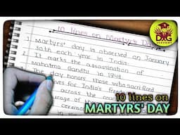 10 lines essay on Martyr's Day | Martyr's Day essay in english 10 lines |