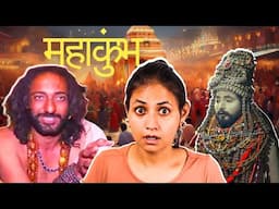 Shocking history of Maha Kumbh mela | Amrit Kalash to IIT baba-everything is connected