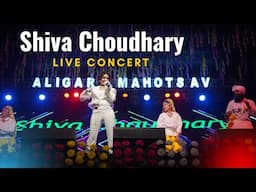 Shiva Choudhary live performance in aligarh numaish 2025 #shivachoudhary