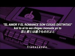 Stay With Me - Miki Matsubara [Lyrics Sub. Español-Romaji-Kanji] 松原みき-真夜中のドア