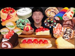 [ASMR]오늘은 제가 디저트 풀코스로 모십니다!! p.s 😋❗️침샘주의❗️😋(I will serve you with a full course dessert!!)#MUKBANG