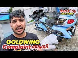 Honda Goldwing In Munnar | വണ്ടി പണി ആയി 😓