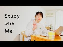 Study with Me ーあやのと一緒 ver.－ 〈1 hour〉