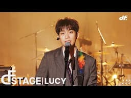 신해철 TRIBUTE | LUCY - 그대에게 [DF STAGE]