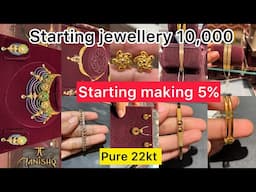 OMG 😱| Tanishq gold jewellery collection design with price | tanishq jewellery 2023 design