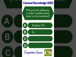 #shorts #general #gk #gkquestion #groups #gkquiz #generalknowledge #competativegk #trendingshorts