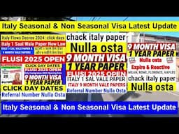 ITALY NULLA OSTA 2025🔥ITALY WORK VISA 2025🔥NULLA OSTA_IMMIGARTION 2025🔥SEASONAL VISA ਇਤਾਲਵੀ ਖ਼ਬਰਾਂ