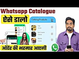 Selling on WhatsApp: Tips & Strategies for Success | How To Sell On WhatsApp Properly