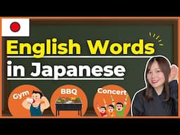 What Are These English Words in Japanese? 🇯🇵 Japanese English You Hear Everywhere!  | Katakana Guide