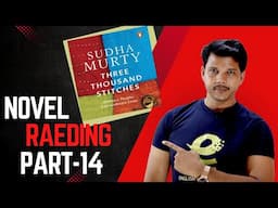 SUDHA MURTY NOVEL THREE THOUSAND STITCHES PART 14