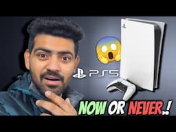 Playstation 5 NOW OR NEVER 🤯🔥