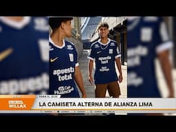 Al Día con Willax - FEB 05 - 5/6 - LA CAMISETA ALTERNA DE ALIANZA LIMA | Willax