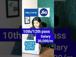 Jio WORK FROM HOME JOBS | RELIANCE JIO HIRING #jiojobs