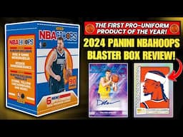 *THE FIRST BASKETBALL PRODUCT OF THE YEAR!🚨 2024 NBAHOOPS BLASTER BOX REVIEW!🏀