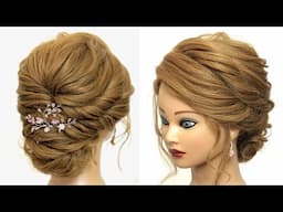 Wedding Updo Tutorial.  Prom Hairstyles For Long Hair