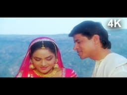 Aadha Adhura Nagma | Mohini Movie 4K Video Songs | Bollywood Hits | Madhoo & Suresh Berry