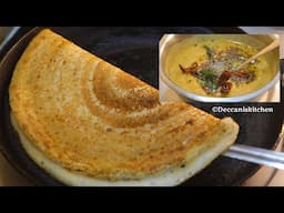 How To make perfect Dosa & Chutney/Dosa & Tomato Chutney/How to make Dosa Batter/Tomato Chutney