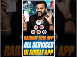 Railway New App  All Services In Single App | Swarail